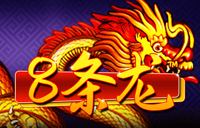 铁杆电子网址